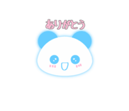 836458375