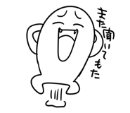 836459067