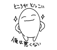 836459071