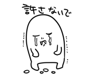 836459074