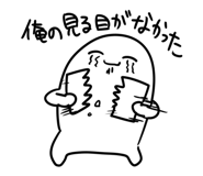 836459077