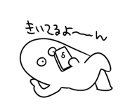 836459080