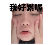836459481