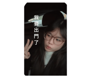 836459502