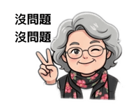 836460013