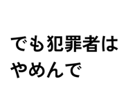 836460499