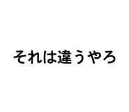 836460505