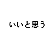 836460506