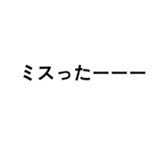 836460507