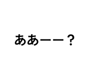 836460508