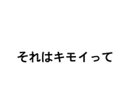 836460510