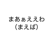 836460511