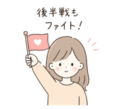 836460653