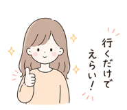 836460655