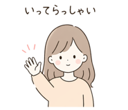 836460659