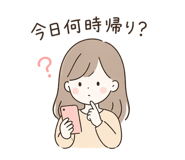 836460664