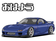 836460993