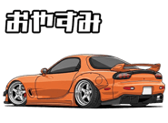 836460994