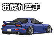836460995