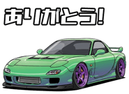 836460996