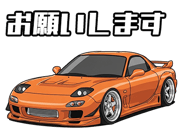 836460999