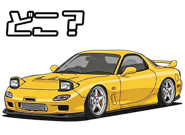 836461003
