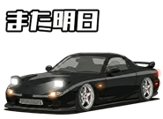 836461006