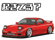 836461008
