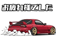 836461009