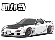 836461012
