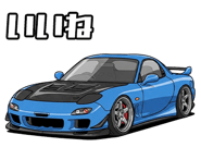 836461013