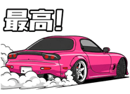 836461015