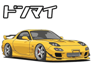 836461018
