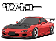 836461022