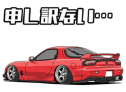 836461024