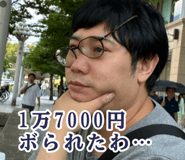 836461436