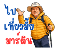 836463171