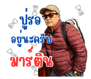 836463173