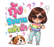 836463997