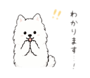 836464442