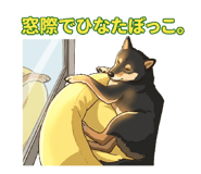 836464631