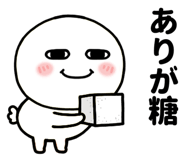 836465091