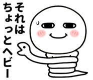 836465114