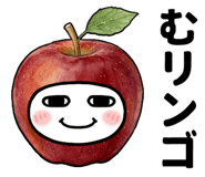 836465116