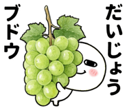 836465117