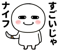 836465119