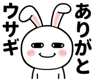 836465120