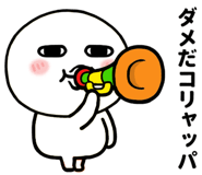 836465122