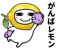 836465125
