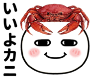 836465127
